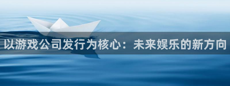 pp电子电商怎么样可靠吗