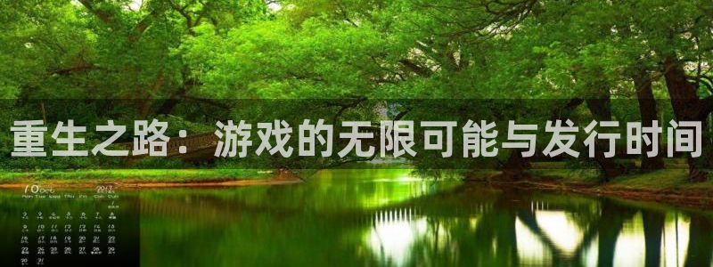 广东pp电子电子科技有限公司