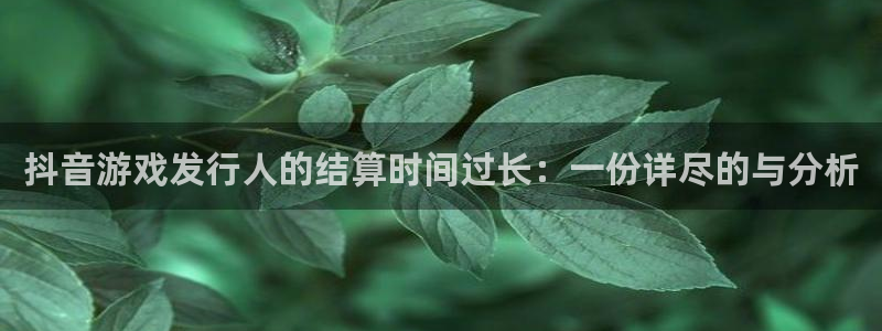 pp电子官网解绑银行卡怎么解绑