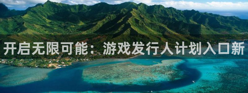 广东pp电子电子商务有限公司